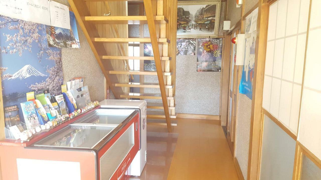 富士河口湖 Minshuku Iwaki酒店 外观 照片